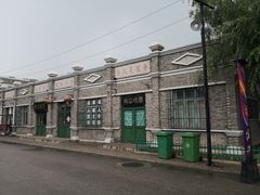 -1970南湖影视基地(建设南路店)