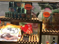 -皇饭儿·王润兴酒楼(河坊街店)