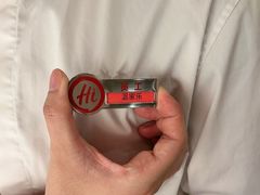 -海底捞火锅(壹悦城店)