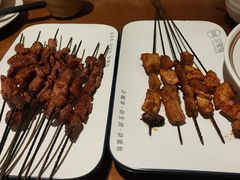 -青海名吃尕张娃非遗烤肉(海湖总店)