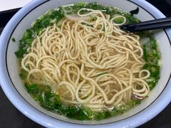 -兰州马子禄牛肉面(文景公园店)