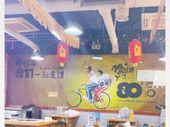 -唐记煌大坨卤牛肉串串(瑞南街店)