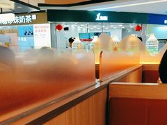 -多喝汤·粤式茶餐(太和金铂店)
