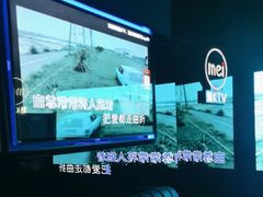 -魅KTV·AI辅唱(福雷德广场店)