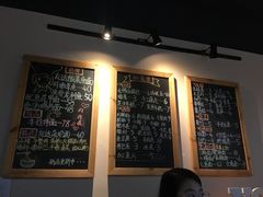 -友达面馆(二七南路店)