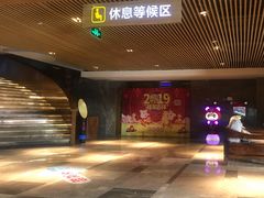 -巴斯漫温泉汗蒸馆(贡湖大道店)