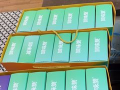 -回味鸭血粉丝汤(新城市广场店)