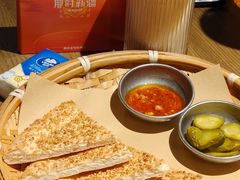 -那时新疆·若羌(经纬汇店)