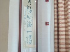 -醉霖生态餐厅(交大店)