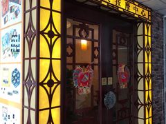 -智慧盲人按摩艾灸-颈肩腰膝疼痛调理(浦东店)