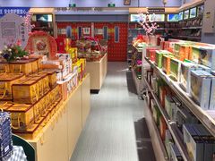 -华润万家(凯德广场店)
