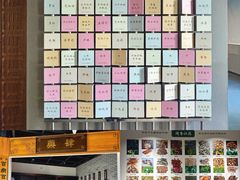 -广东中医药博物馆