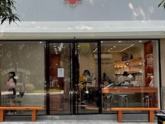 -LilBee Coffee