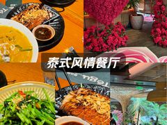-Tegu泰古莲·泰国餐厅(红山6979店)