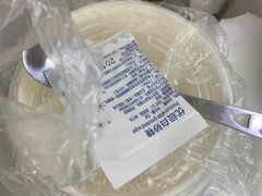 -沙野轻食(静安寺店)