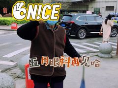 -上海市第一人民医院(松江南部)