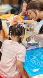 -卡通尼·Safari非洲探索乐园·生日会(金桥国际商业广场店)