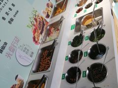 自助调料区-城南老友羊蝎子火锅(花乡奥莱店)