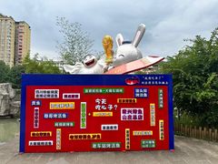 -宏兴烤鱼山庄(宣恩总店)