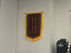 -TESLA 特斯拉(深圳坂田特斯拉中心)