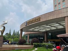-南京维景国际大酒店咖啡厅