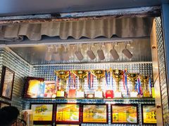 -香港鸳鸯王(西湖路店)