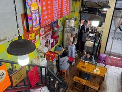 -王记生烫牛杂面馆(兰陵路店)