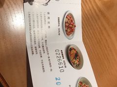 -江渔儿酸菜鱼(映月湖环宇城店)