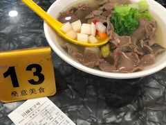-燊意布拉肠云吞面(中山四路店)