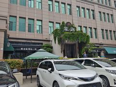 -开海·红岛海鲜虾水饺(石老人店)