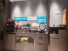 -半天妖烤鱼(丰科万达店)