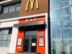门面-麦当劳(百荣世贸商城店)
