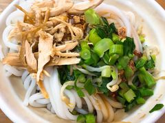 -再回首鸡肉米线(人民路一店)