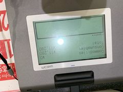 -AAS免税店