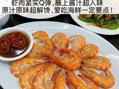 -一哥美食(总店)