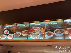 -手佳·水疗汇(杏林宁宝店)