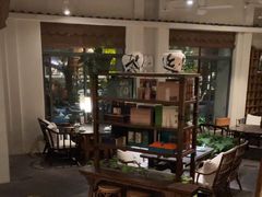 -花迹(富春江东街店)
