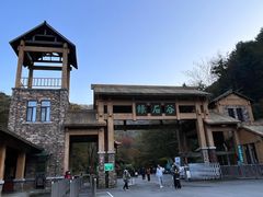 -本溪汤沟绿石谷森林公园