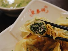 -东泰祥生煎馆(陕西南路店)