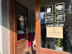-1901 Cafe(西四店)