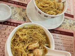 -池记(尖沙咀店)