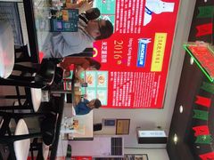 -澳门陈光记烧味饭店(万象城店)