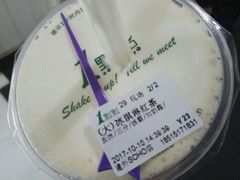 -1点点(银座和谐广场店)