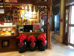 -汉唐面庄(彬州店)