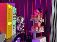-星聚会KTV(合生汇黑金店)