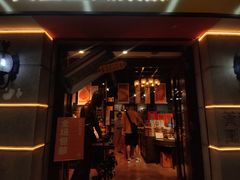-黄远堂凤梨酥·伴手礼(中山路六店)