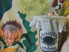冰澳白-HANA COFFEE(长寿路店)