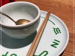 -一坐一忘云南菜(嘉里中心店)