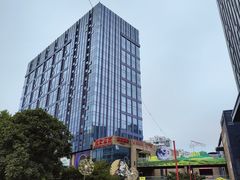 -绿地风尚天地广场