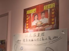 -剧狐剧本杀(徐汇1号店)
